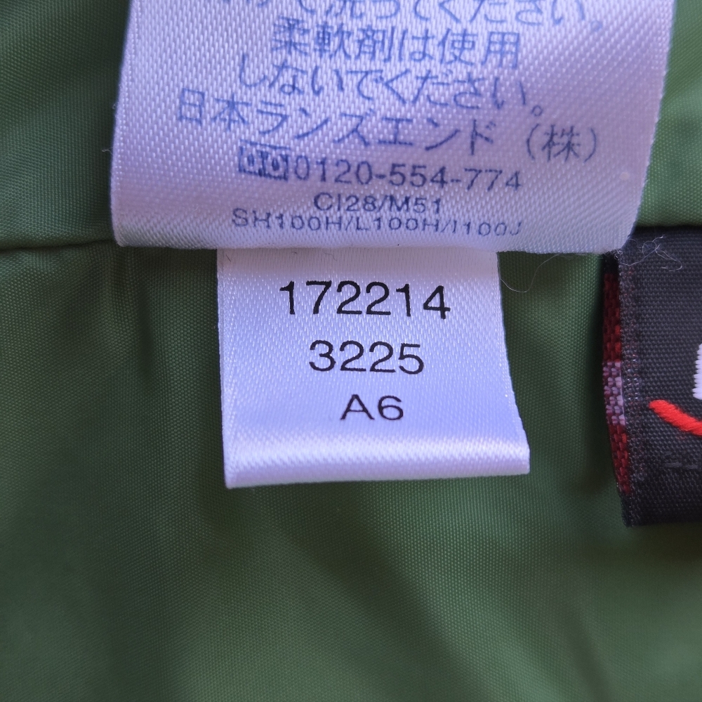 Lands' End  Blue Quilted PrimaLoft Jacket with Green Lining Med. - Picture 8 of 8